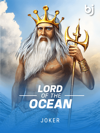 লর্ড অফ দ্য ওশান icon